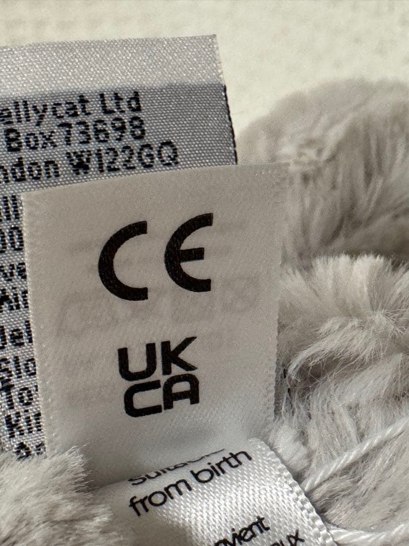 ジェリーキャットBashful Shimmer Bunny