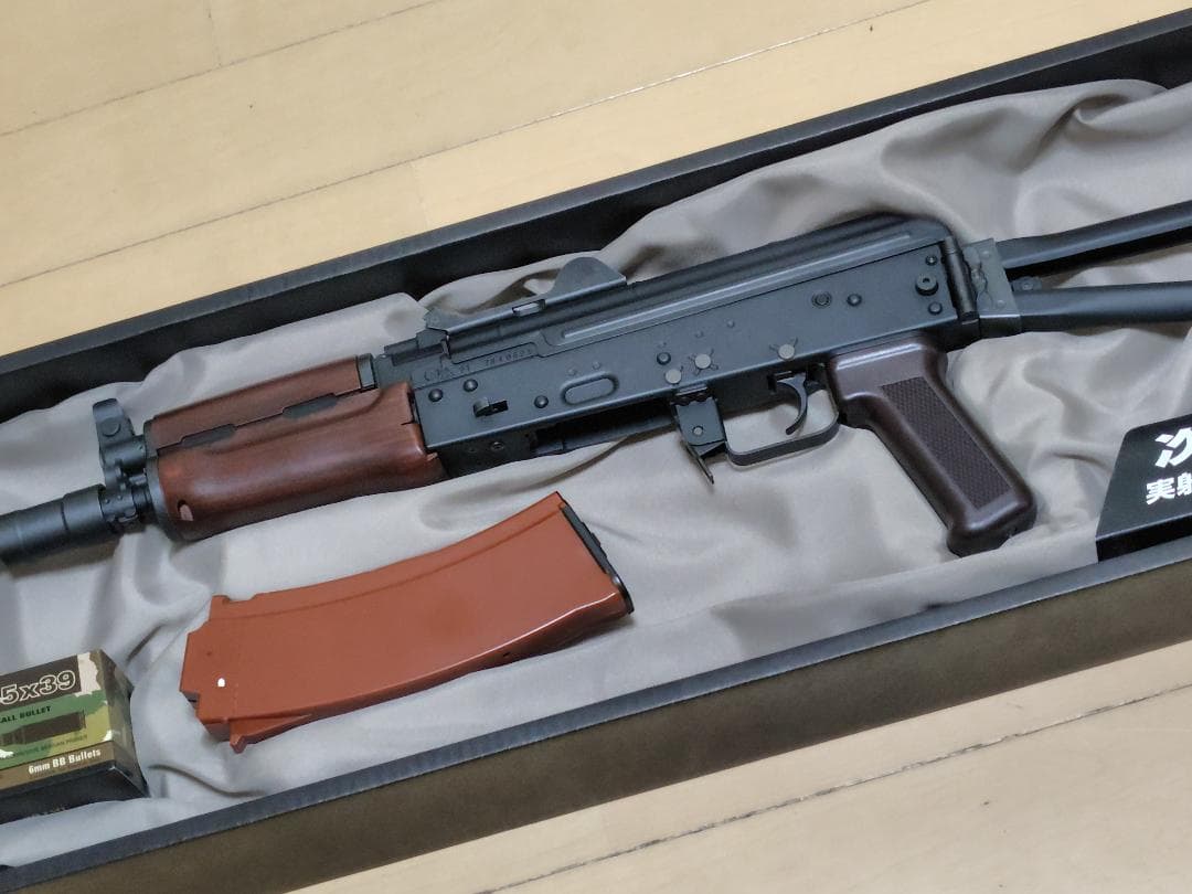 東京マルイ 次世代電動ガン AKS74U 近代化改修セット付