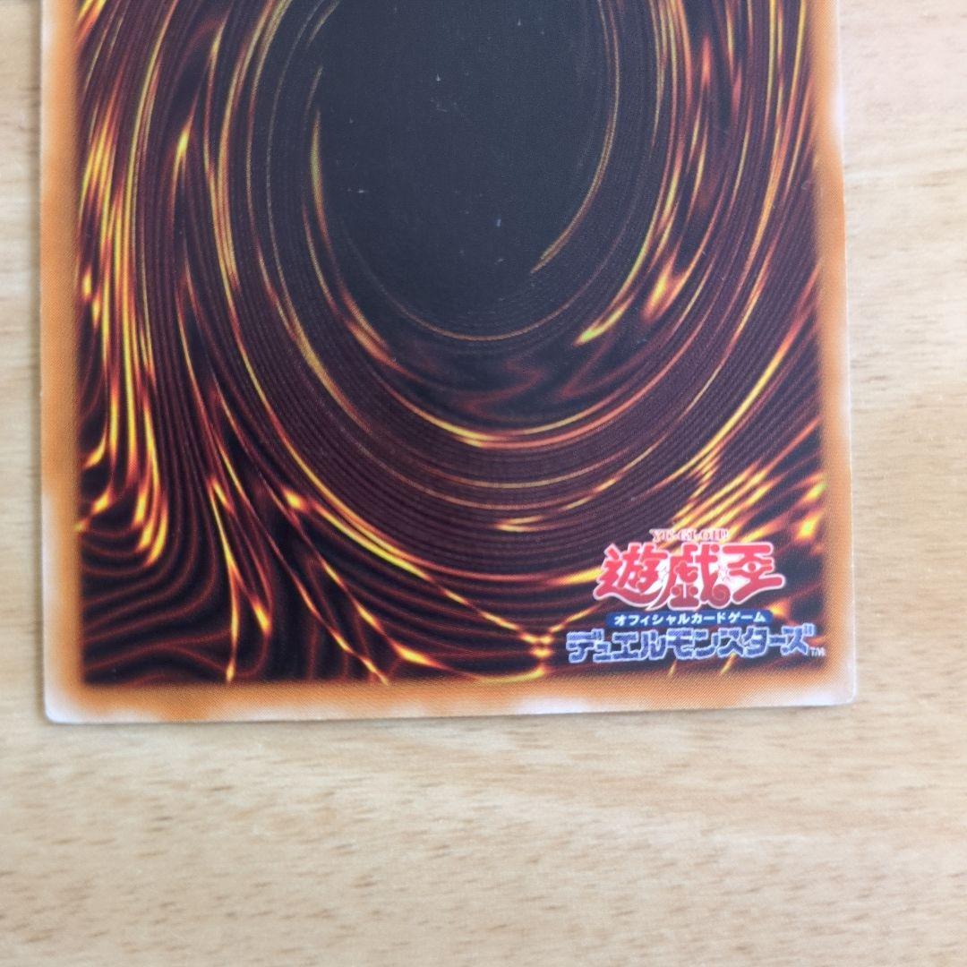 デーモンの召喚　　レリーフ　おまけ付き