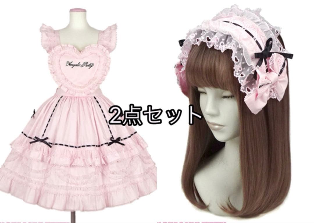 Angelic Pretty Heart胸あて付スカート カチューシャ ピンク