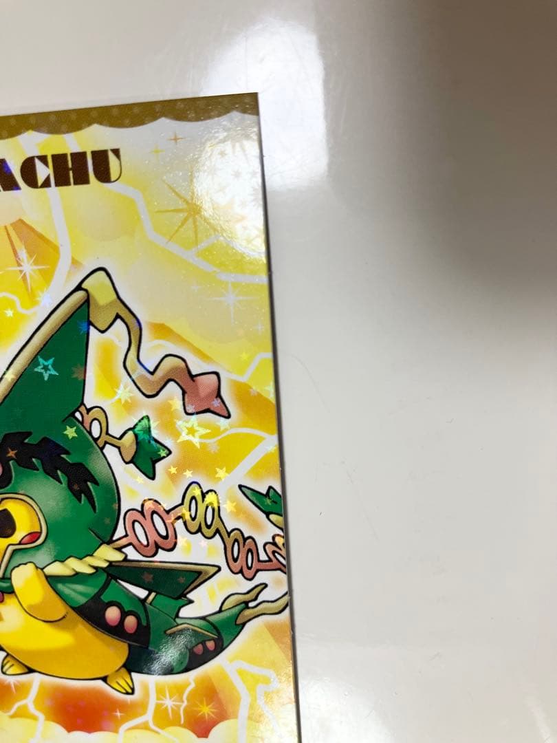 【非売品】ピカチュウ メガレックウザ　ポンチョ 名刺カード