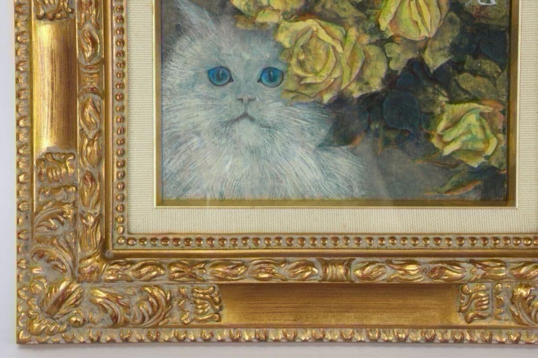「白猫と黄薔薇」猫 ネコ 動物画 花 黄薔薇 絵画 額装 豪華額縁