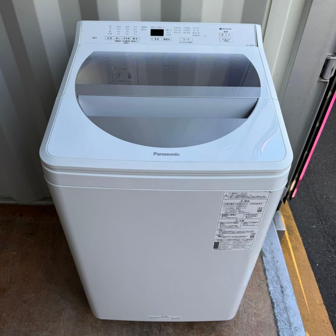 67⭐️2021年製★パナソニック　洗濯機 インバーター　8KG 一人暮らし