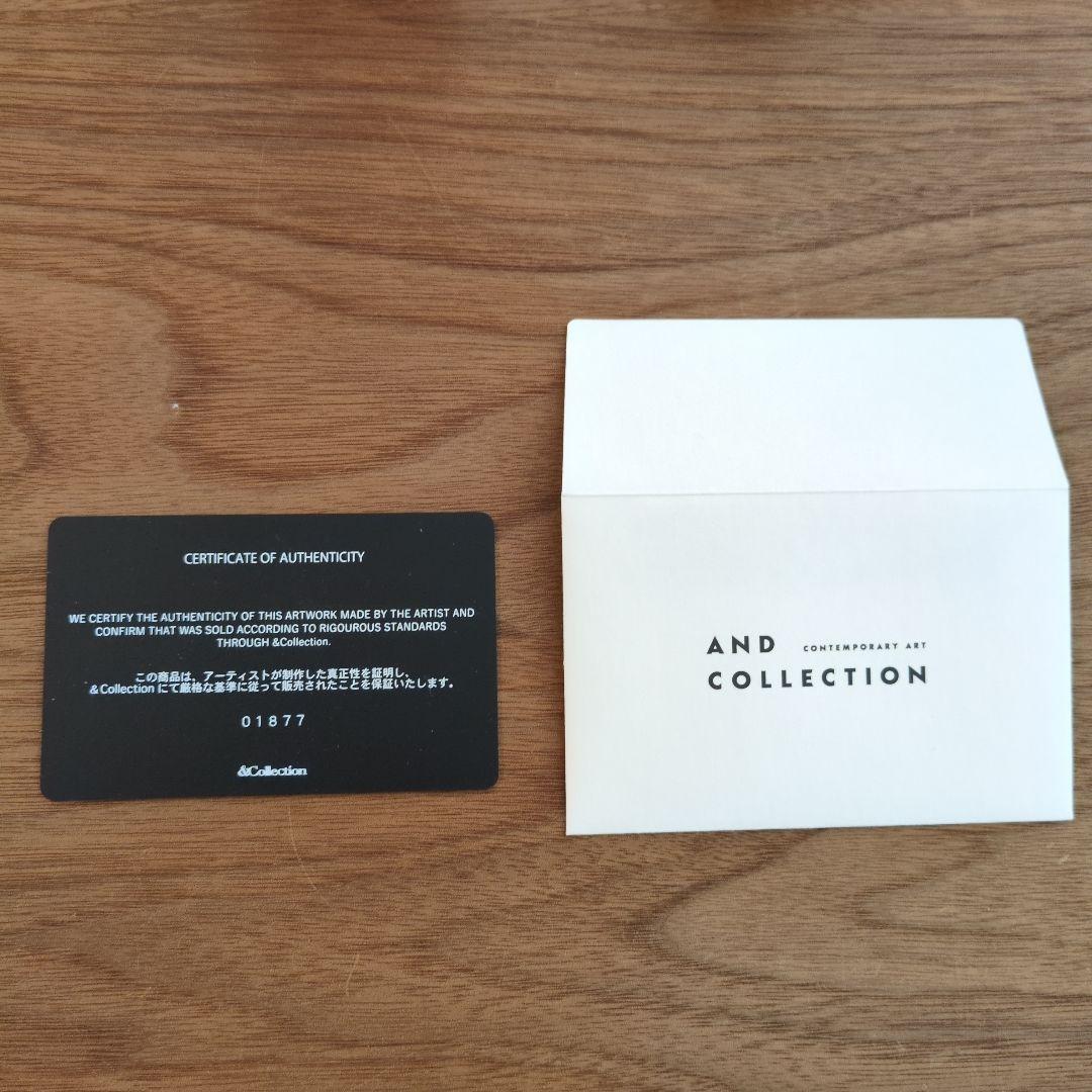 シェーンボーデン　Street Coco -Silk Screen-