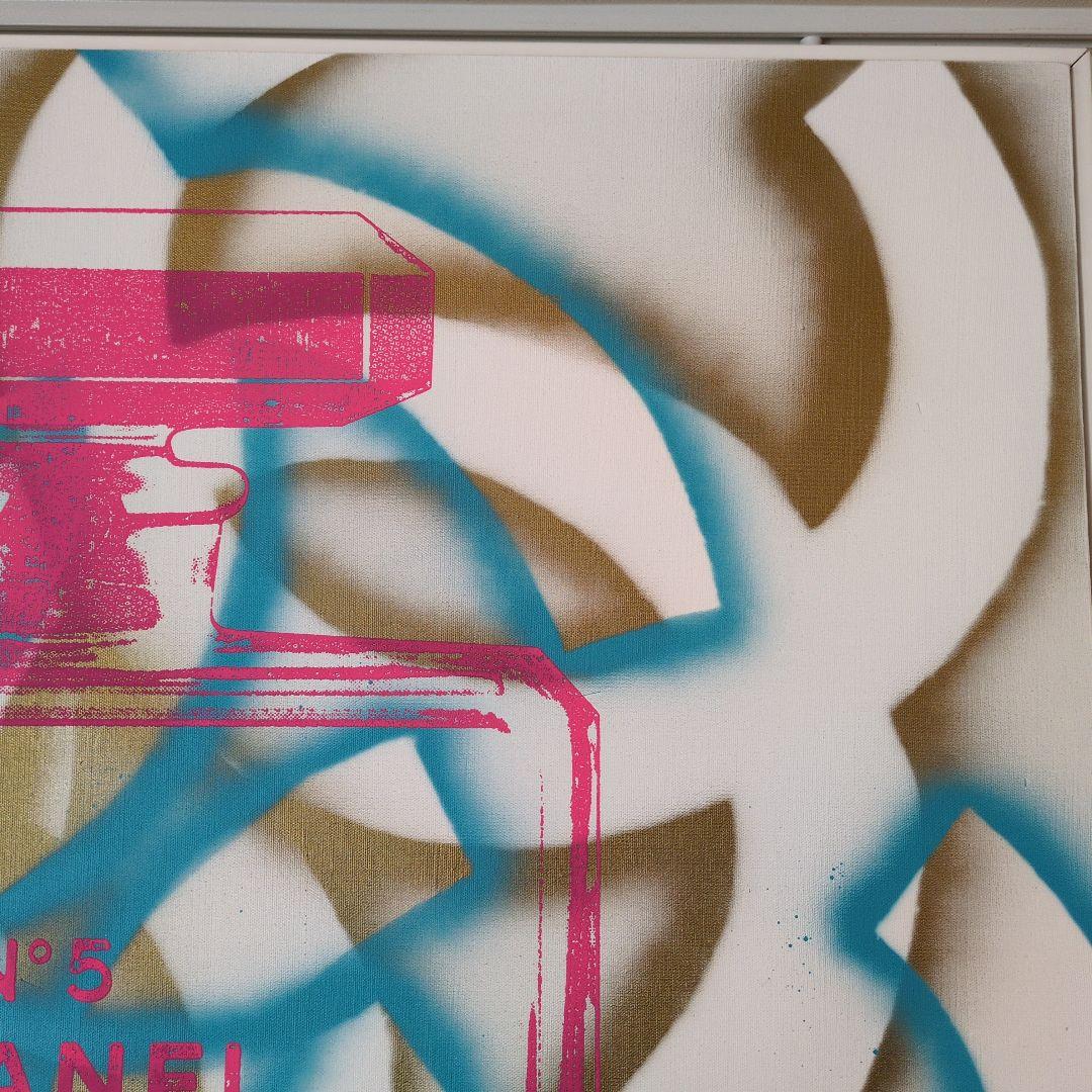 シェーンボーデン　Street Coco -Silk Screen-