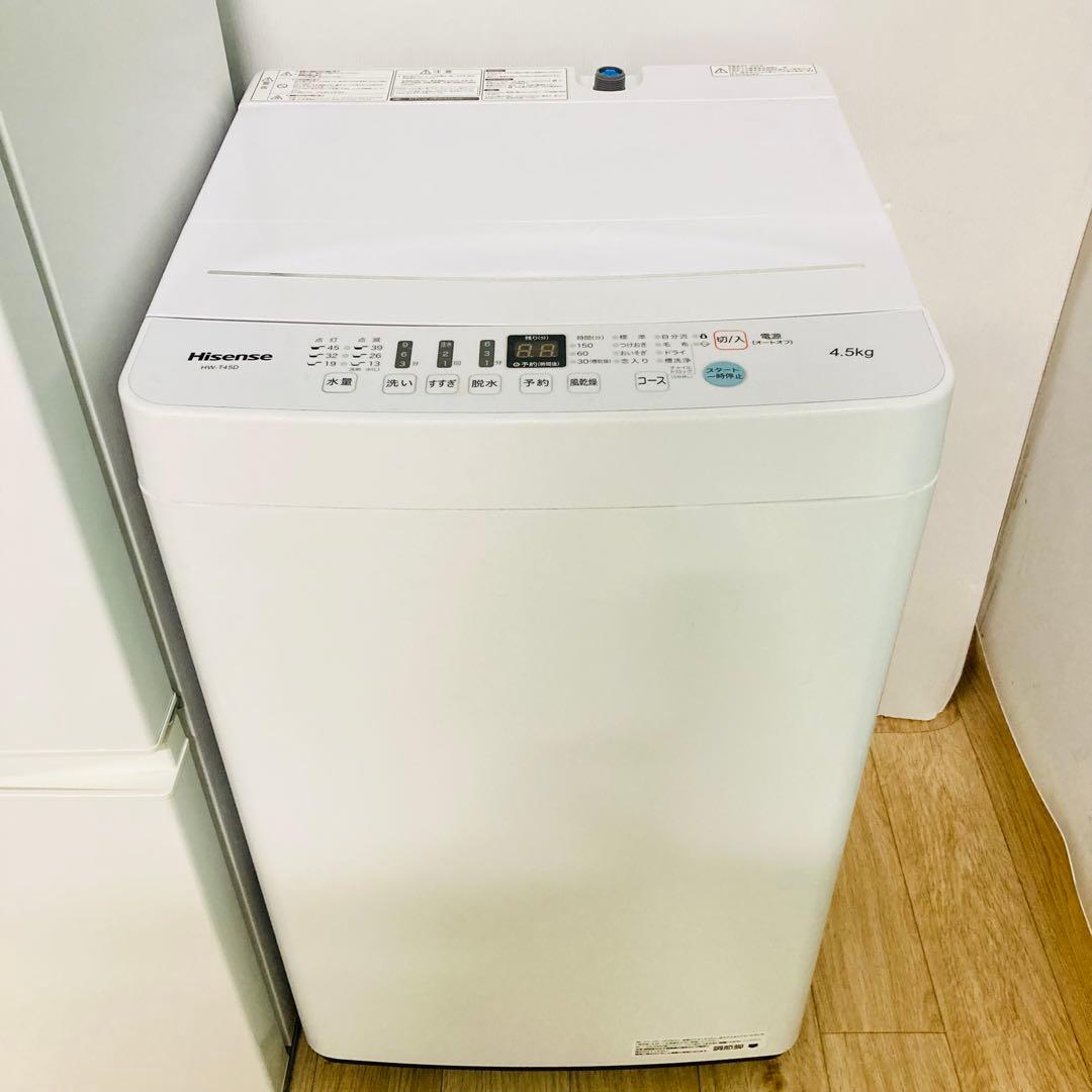 お買い得少し傷あり一人暮らし家電セット❗️大阪、大阪近郊配送設置無料