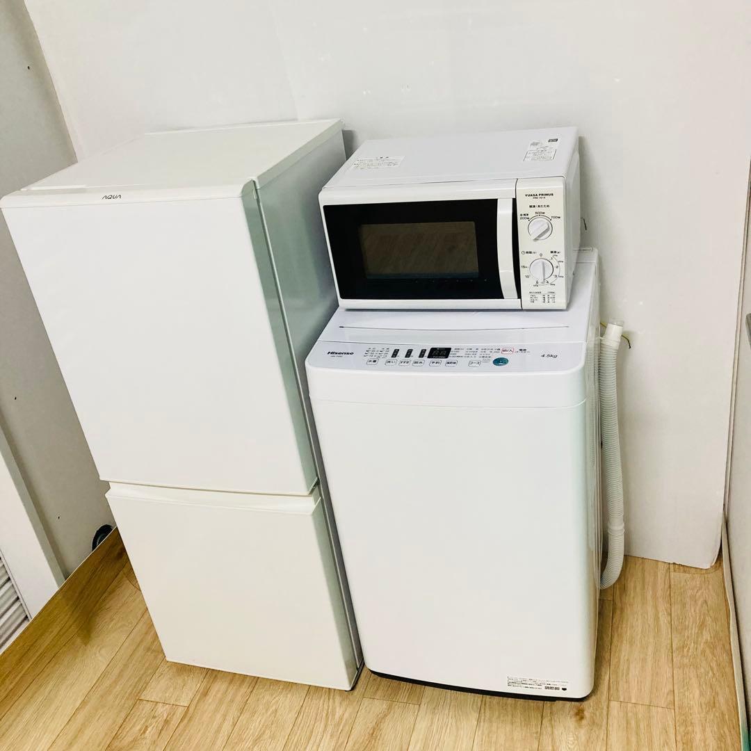 お買い得少し傷あり一人暮らし家電セット❗️大阪、大阪近郊配送設置無料