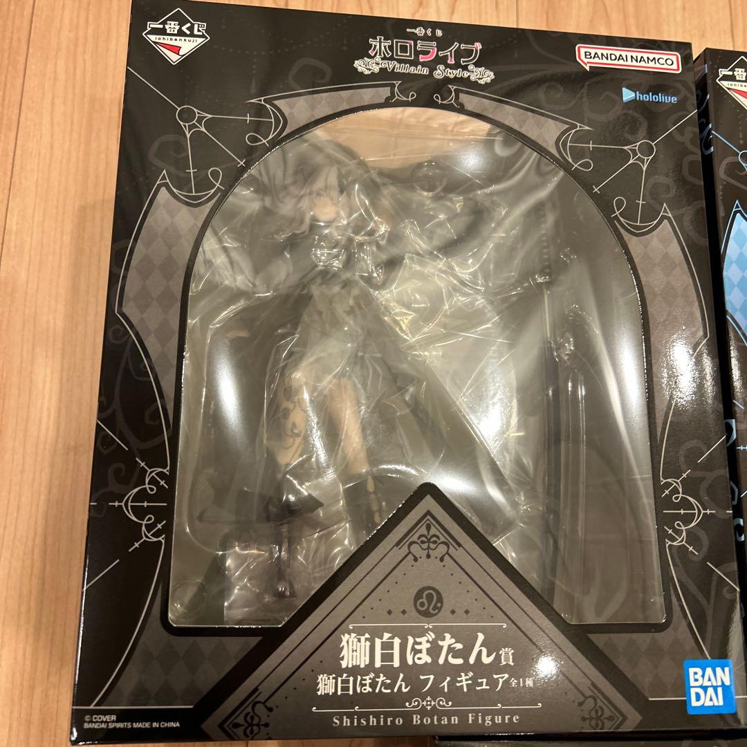 一番くじ　ホロライブ　～Villain Style～ フィギュア3点 おまけ付き