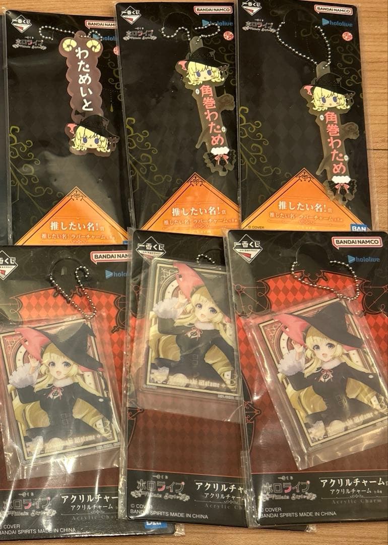 一番くじ　ホロライブ　～Villain Style～ フィギュア3点 おまけ付き