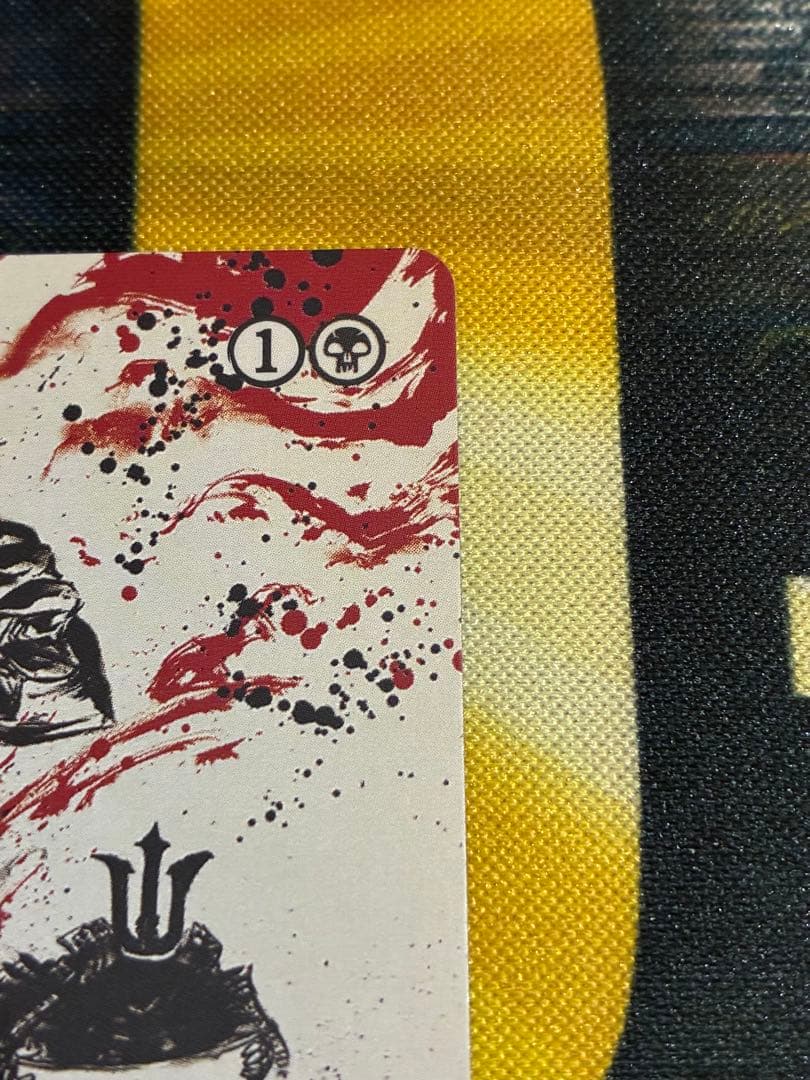 悪魔の教示者　日本画　ミスティカルアーカイブ　セトブ