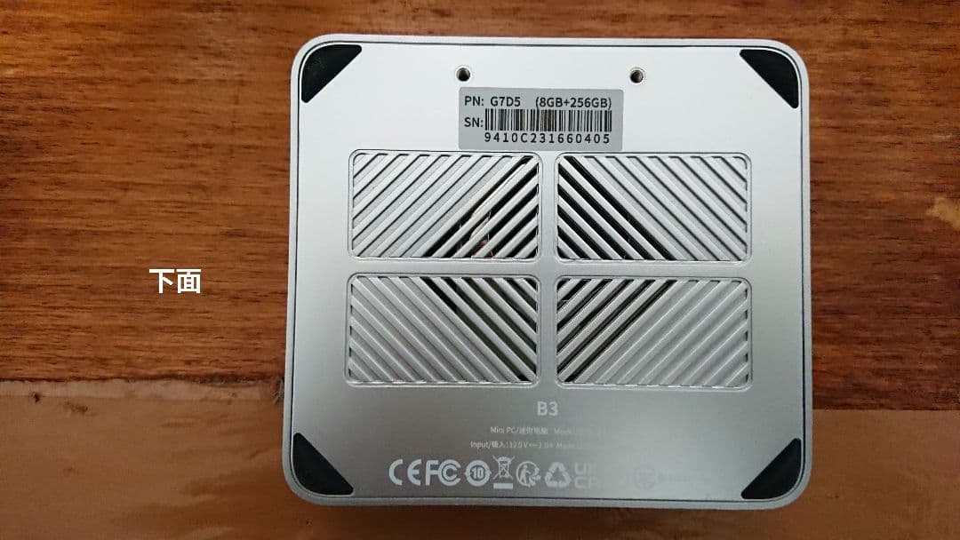 ミニPC BMAX B3、ジャンク