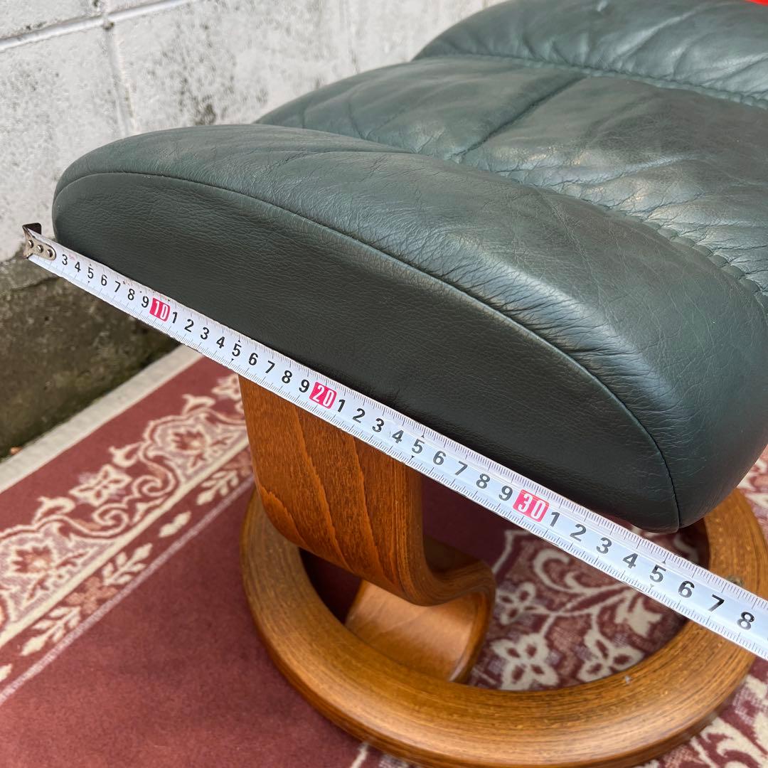 北欧ノルウェー製◾️Ekornesエコーネス 本革レザー張り スツール オットマン