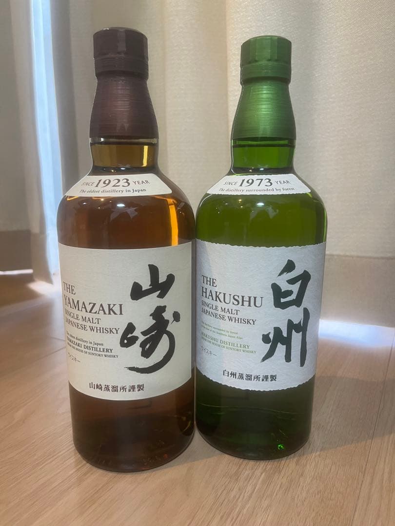 サントリー 山崎 700ml & 白州 700mlセット