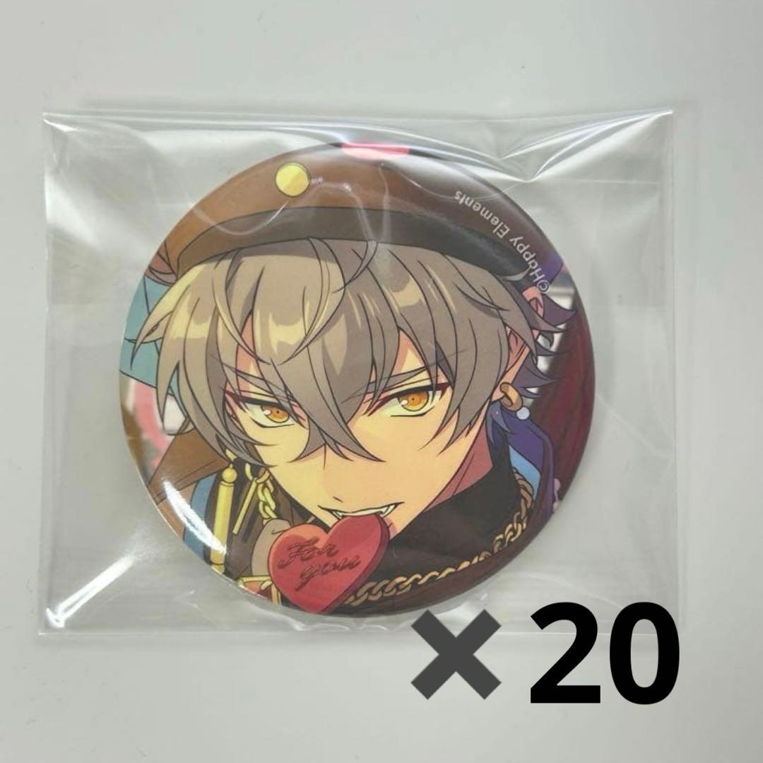 あんスタ　缶バッジ　大神晃牙　Feb. 2025