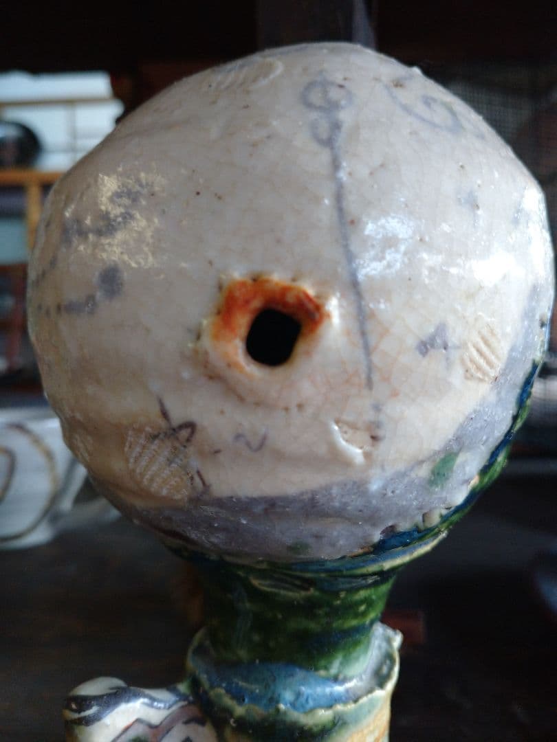 益子焼 掛け花入れ.