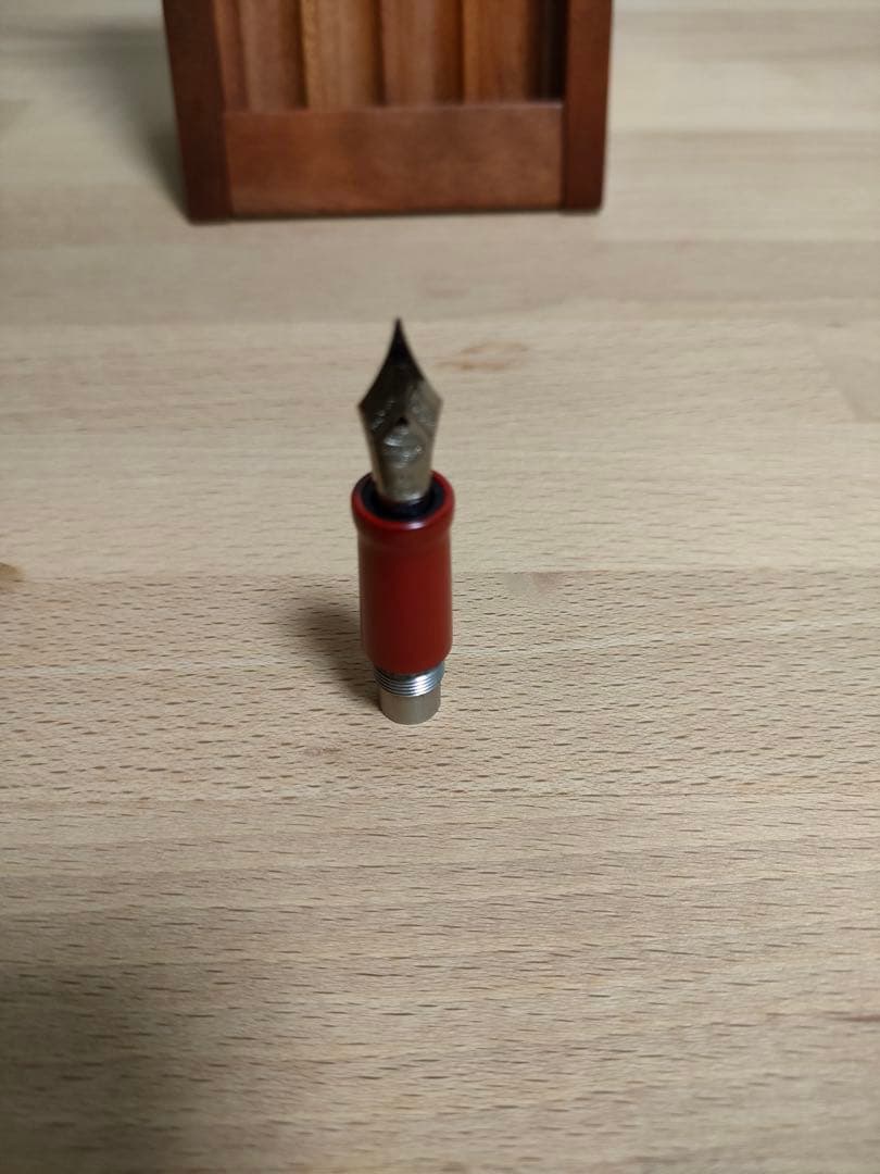 中屋万年筆 洗い朱