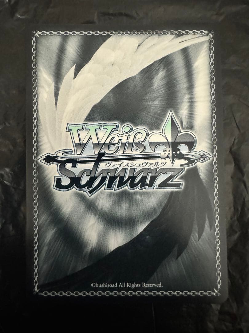 X*o様 ヴァイス　アズールレーン　アズレン　クリーブランド　サイン　sec シ