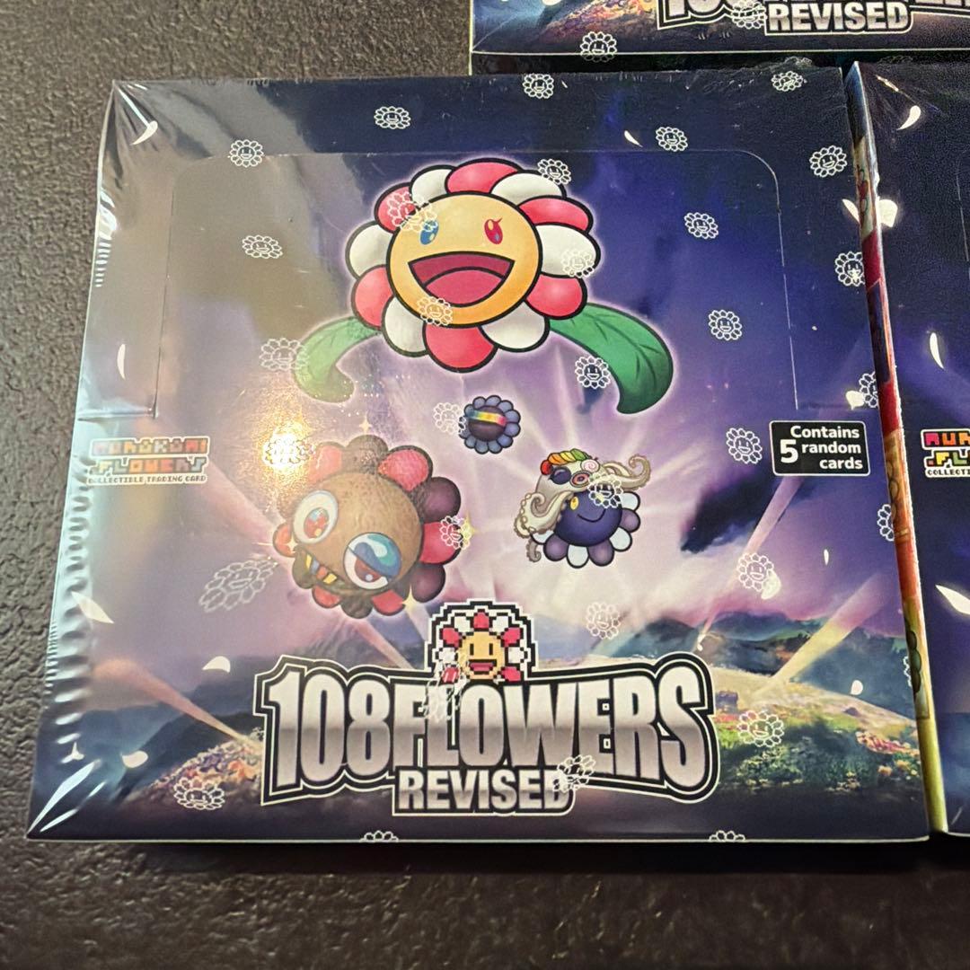 【新品】シュリンク付き 村上隆 108フラワーズREVISED　英語版3BOX