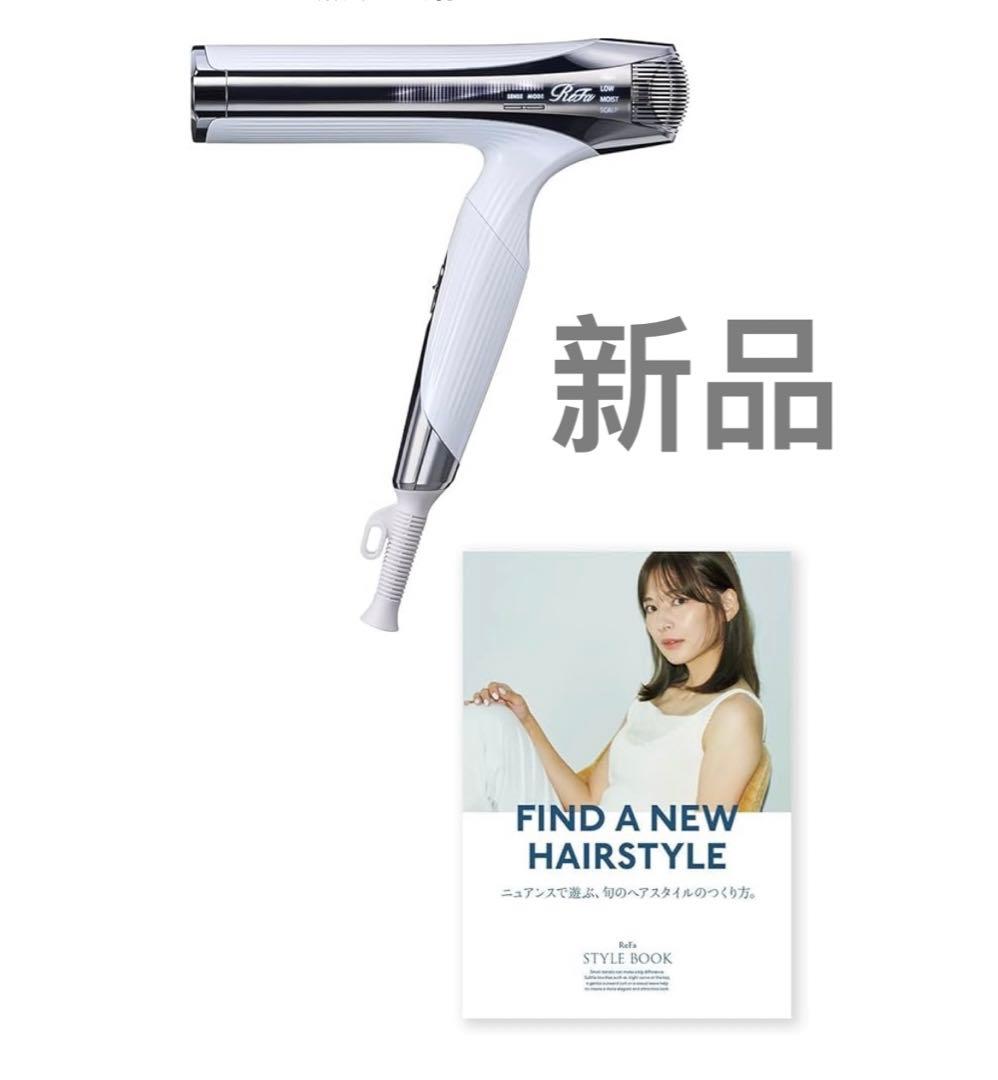 G1389 ReFa リファビューテック ドライヤー SMART W ホワイト