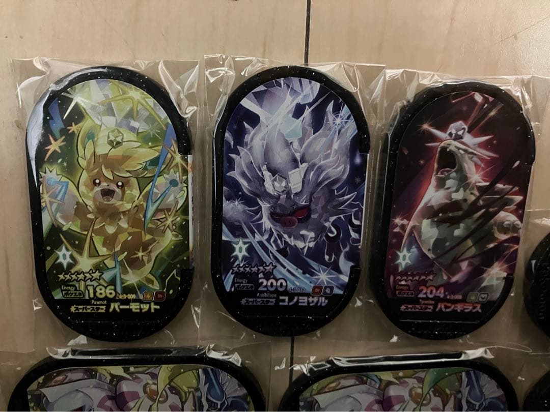 ポケモン　メザスタ　ゴージャススター3弾　コンプリート　スペシャルタグ12枚