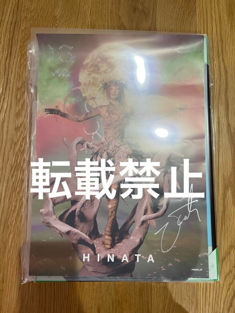 サイン　ポスター　XG ヒナタ　HINATA