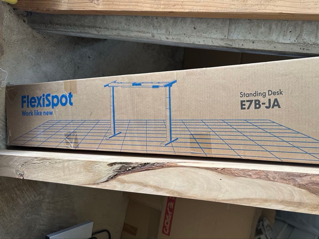 【新品・未使用】FLEXISPOT E7B-JA 昇降式デスク(天板なし）