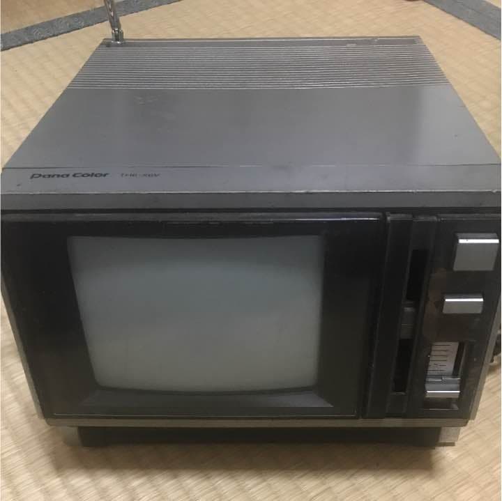 70年代カラーテレビ携帯テレビ