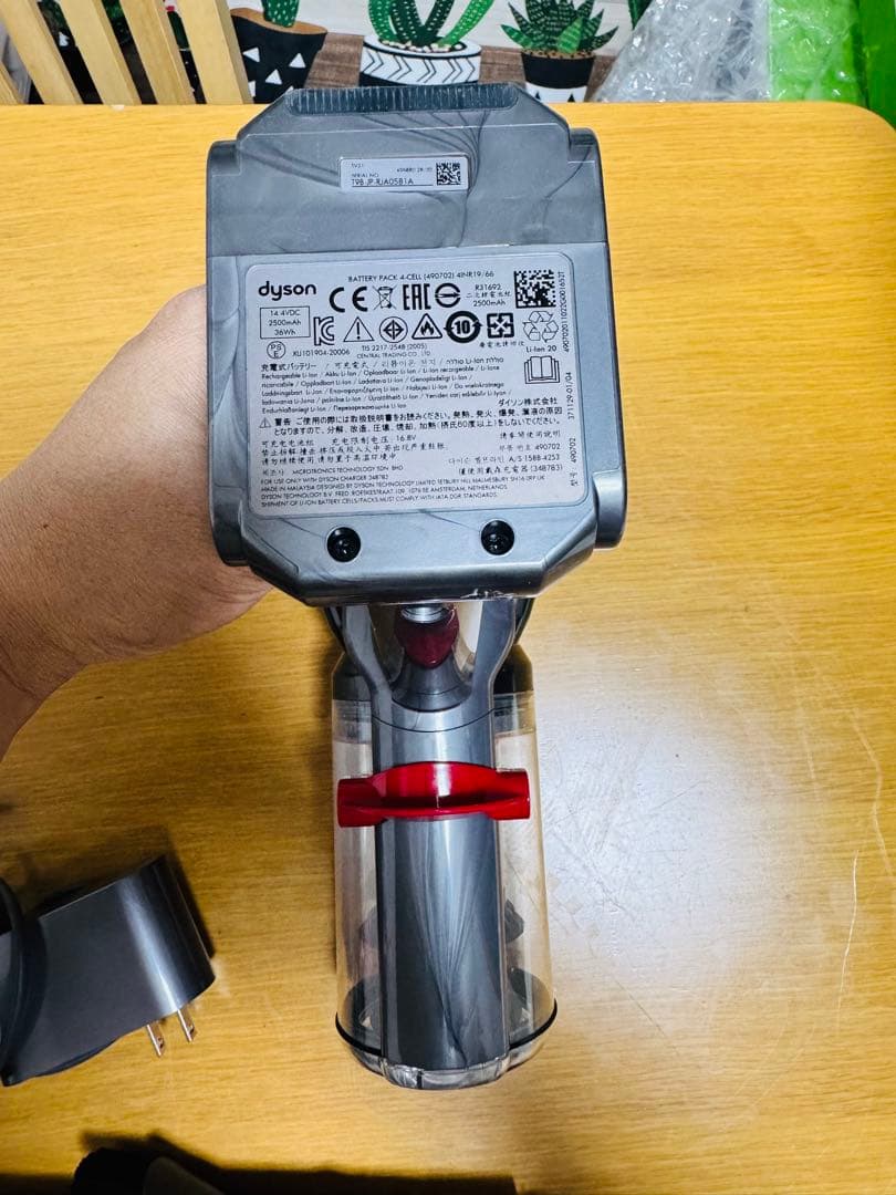 中古品 Dyson SV21 動作確認・簡易清掃済み ダイソン [26]