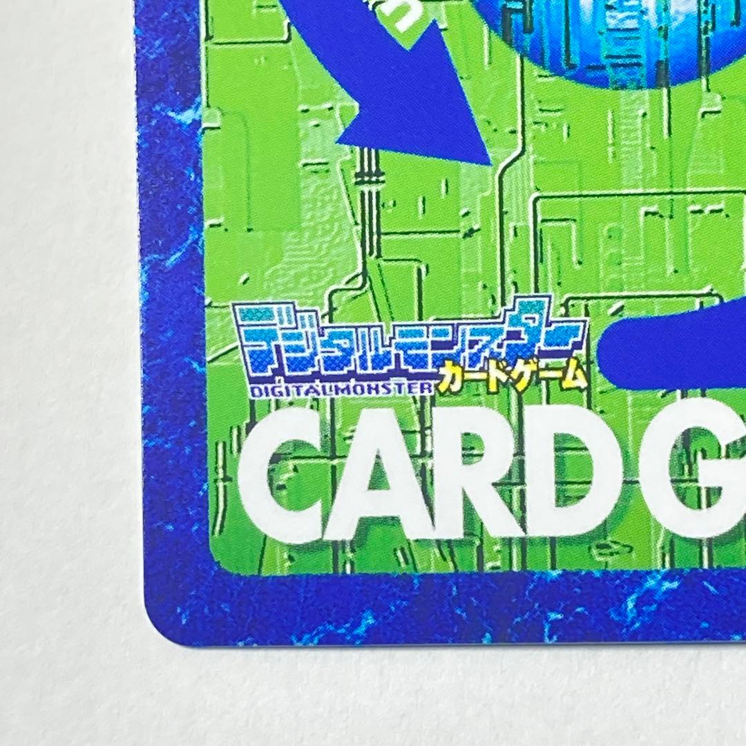 旧デジモンカード【Re-127 オメガモン Alter-S】2018【oka】