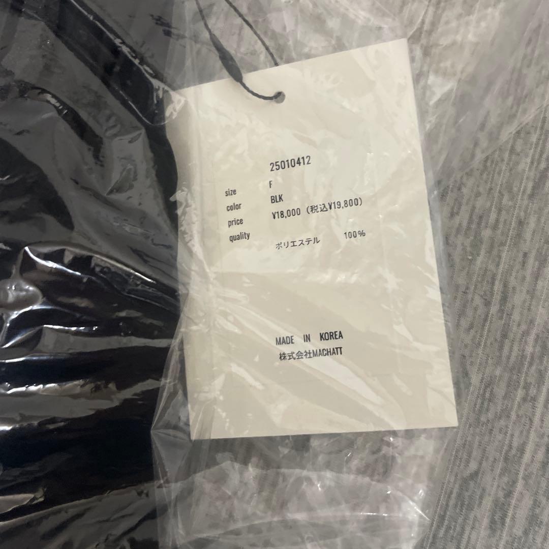 マチャット　machatt 今季　キャロット　新品未使用タグ付き　バック