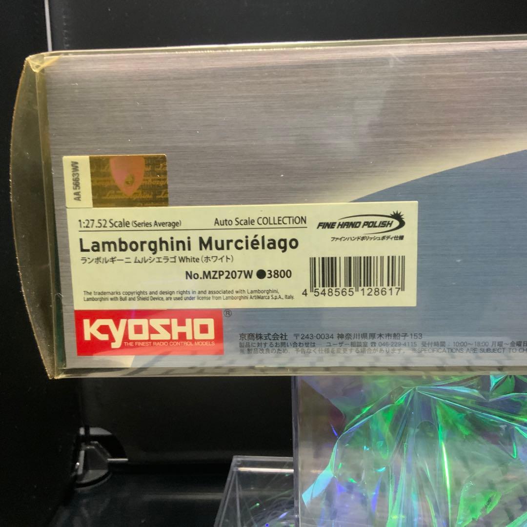 ホビーラジコン KYOSHO Mini-Z Lamborghini Murcielago