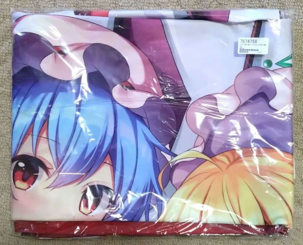 東方Project フランドール レミリア 添い寝シーツ