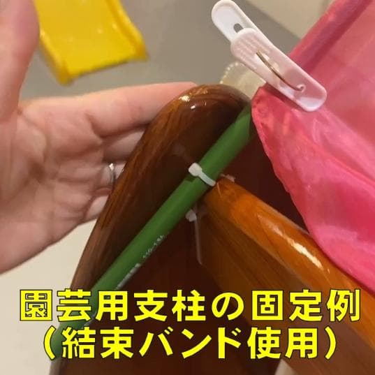 シュタイナー ついたて ハンドメイド ２台（パイン）(4/4)