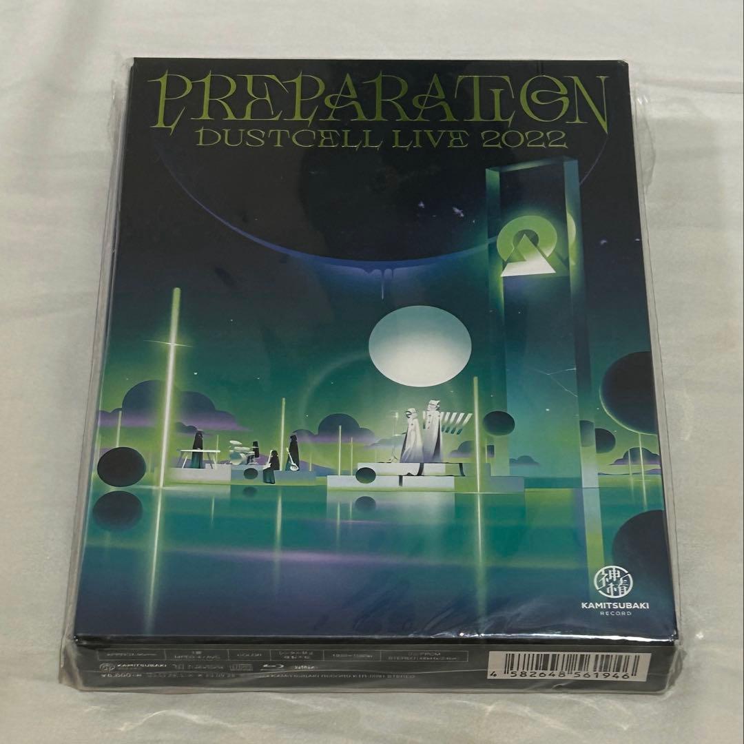 DUSTCELL Blu-ray『LIVE 2022「PREPARATION」』