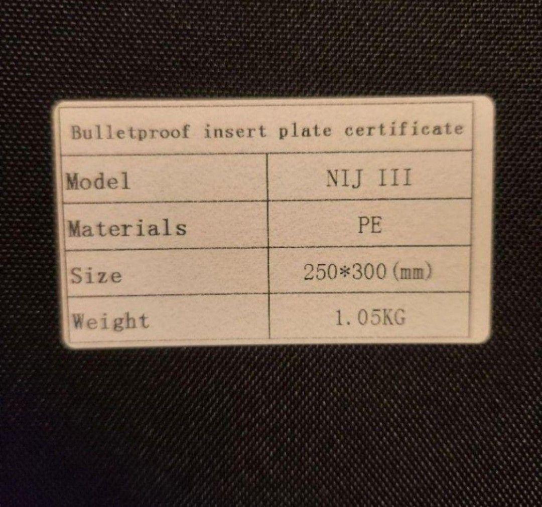 NIJ-Ⅲ レベル3 実物 防弾プレート 5.56～7.62㎜ライフル弾まで有効