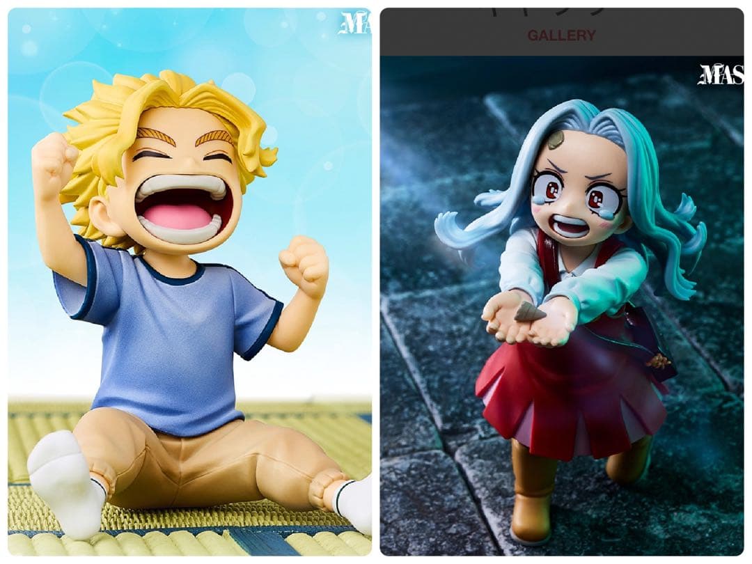 一番くじ 僕のヒーローアカデミア -更に向こうへ- G賞 エリ