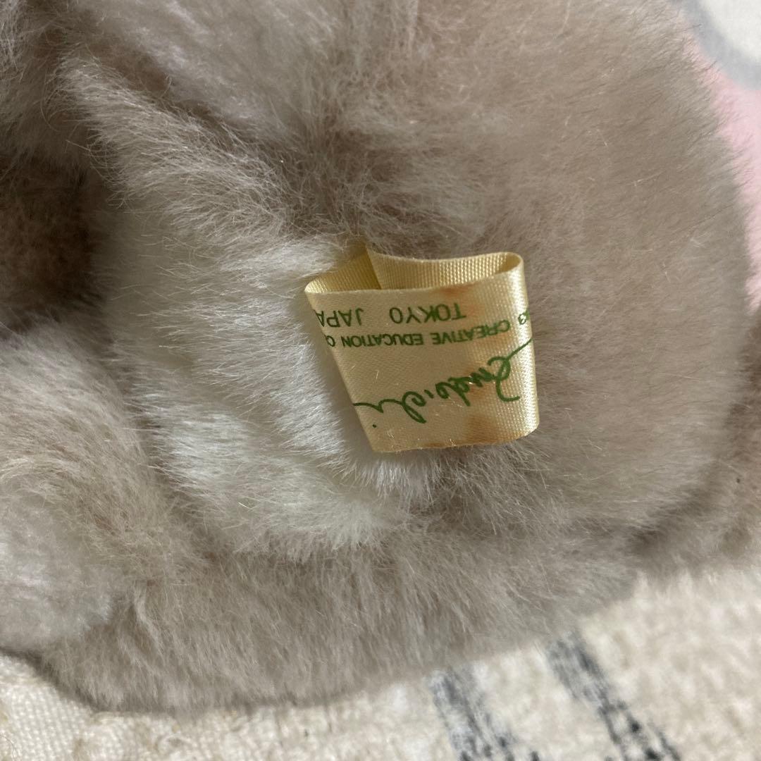 オリエンタルトーイ　うめ吉　寝そべりポーズ＆お座りポーズ　ぬいぐるみ　中古品