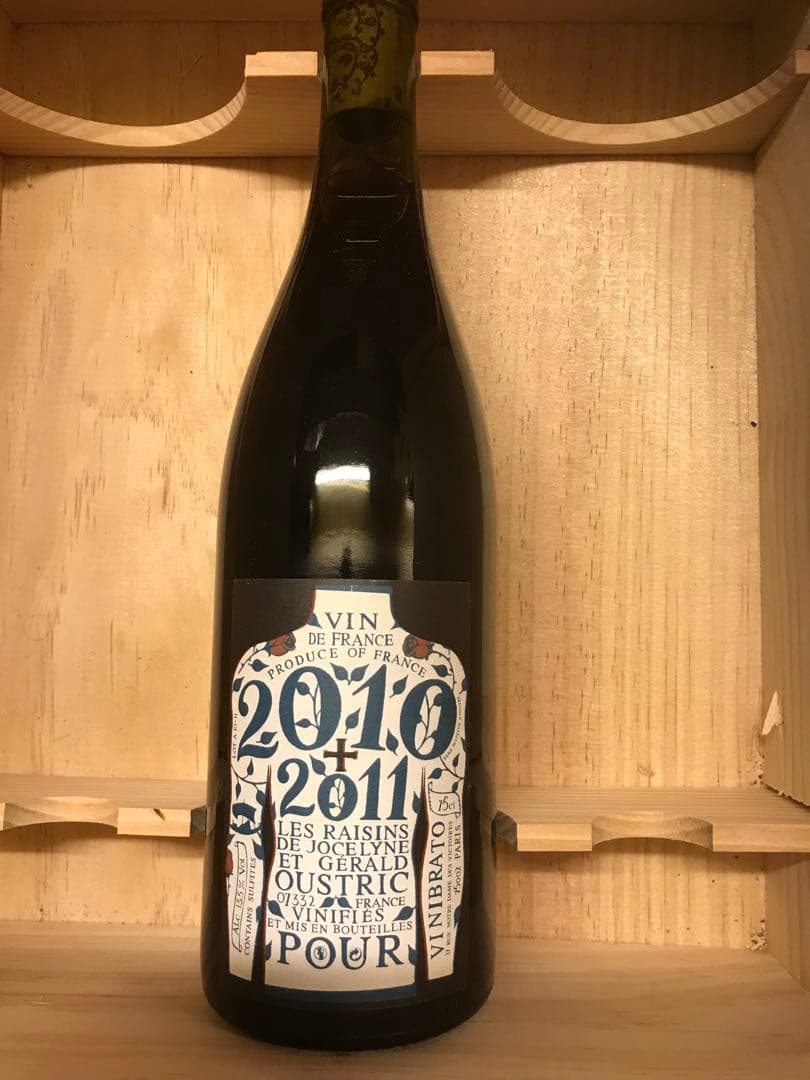 超希少！！　ジャン・マルク・ブリニョアルディッシュ・ルージュ2010+11