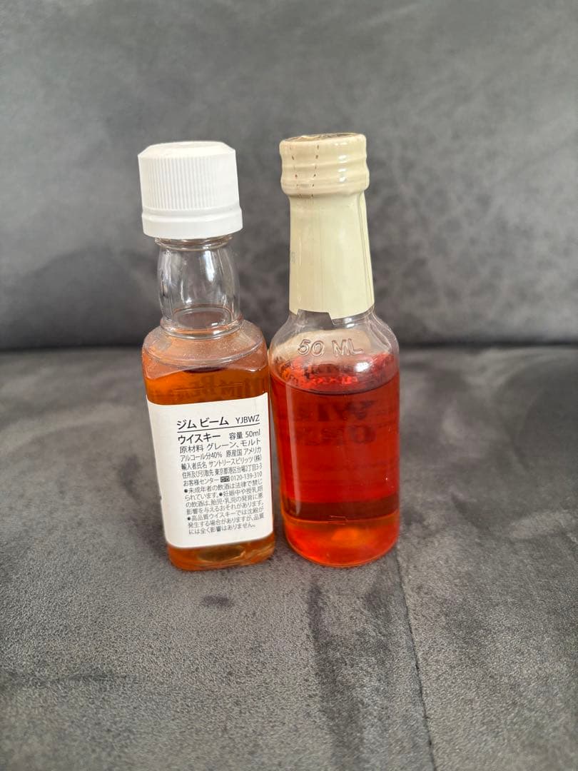 ワイルドターキー　WILD TURKEY 8年　1L 旧ボトル