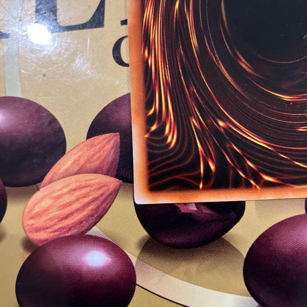 遊戯王　ブラック・マジシャン　初期　ウルトラ