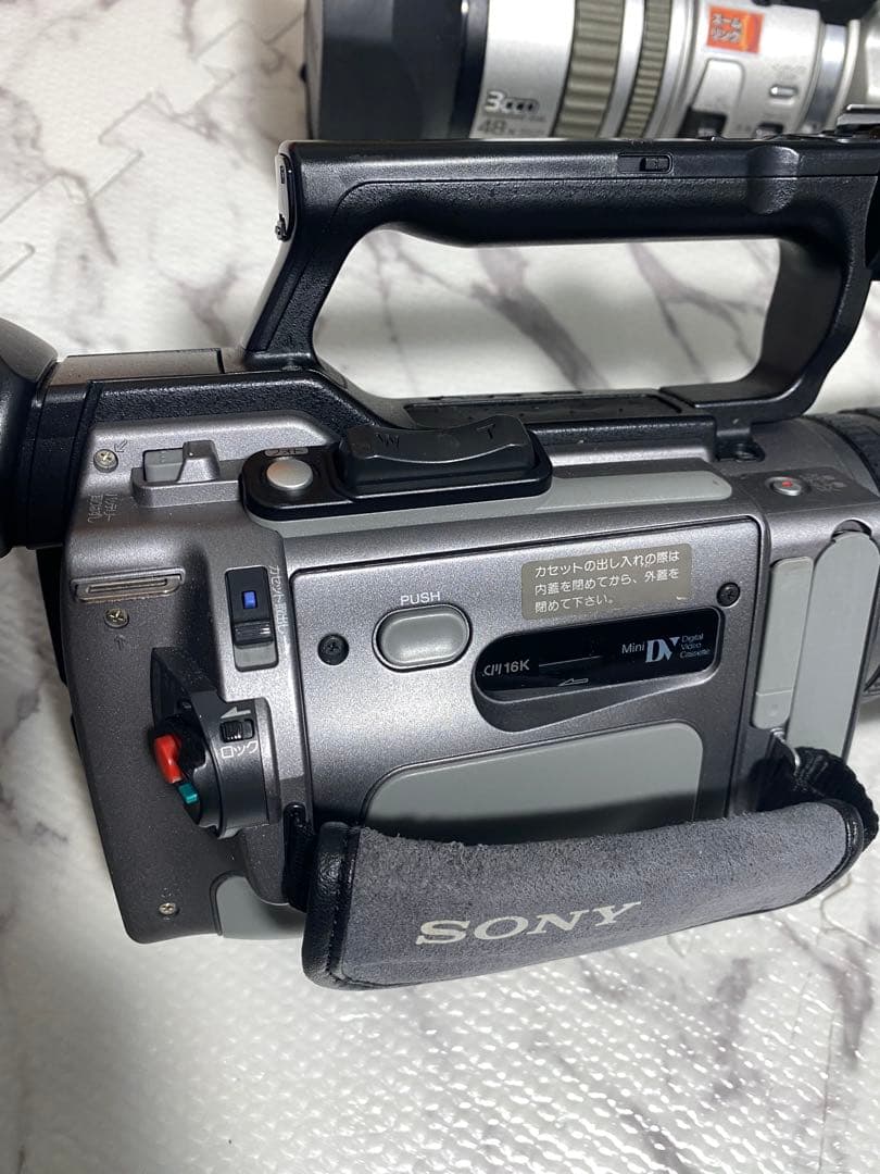 SONY DCR-VX2000 VX2100 業務用ビデオカメラ 本体 通電確認
