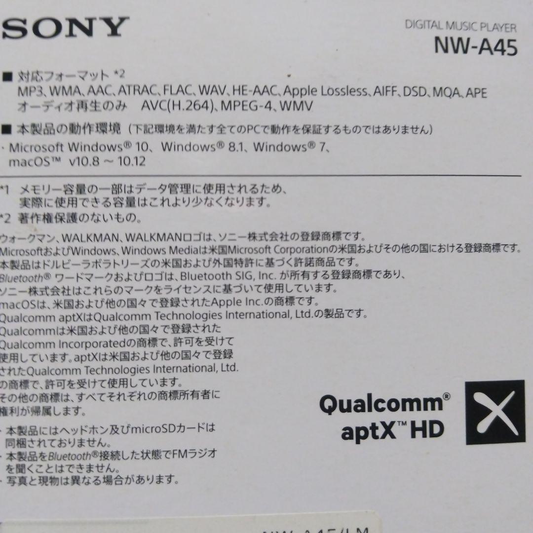 価格変更！SONY NW-A45 プレーヤー + MDR-NC70有線イヤホン