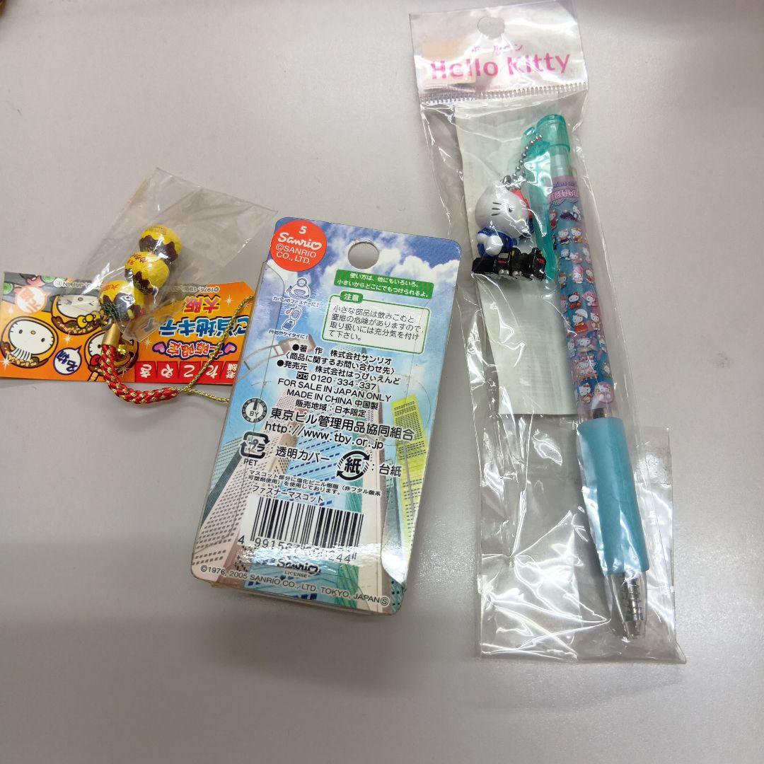 キティちゃん　ご当地ストラップ