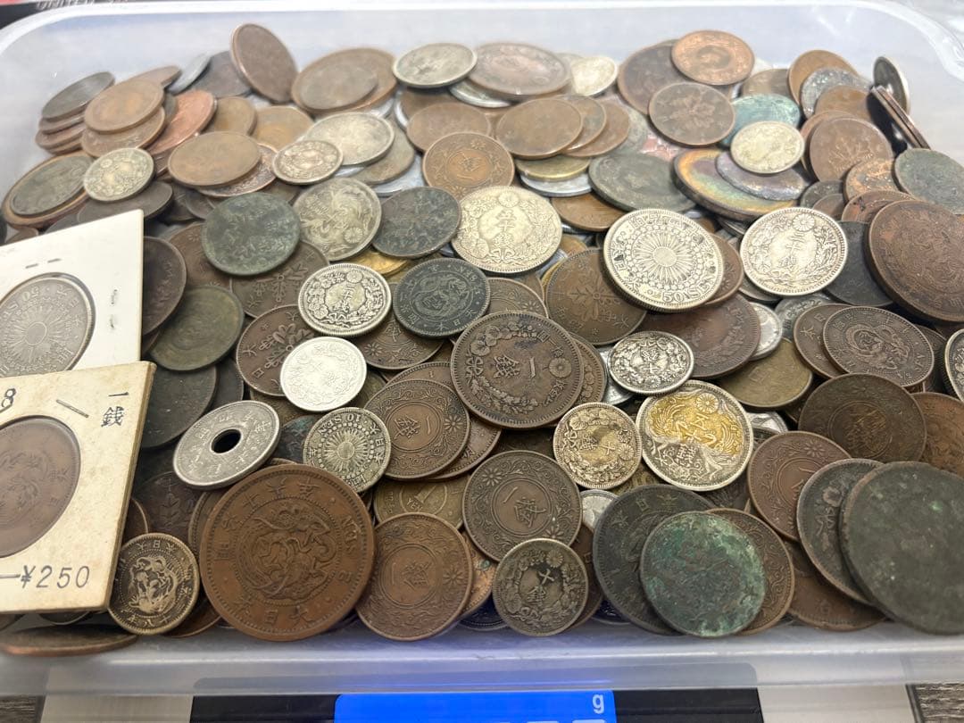 古銭まとめ　1600g 銀貨　銅貨　大量