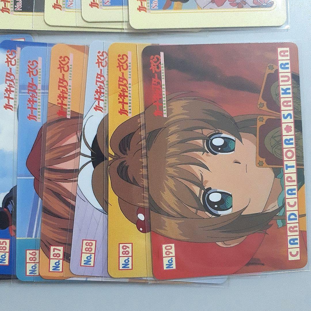 カードキャプターさくら PPカード Part.2　ノーマルカードコンプリート