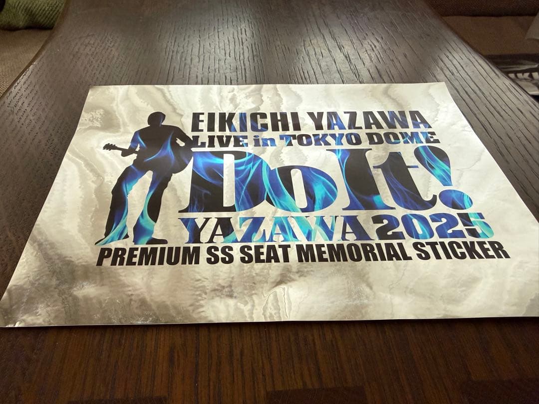 ［未使用】YAZAWA 2025 東京ドームライブPSS席限定グッズセット