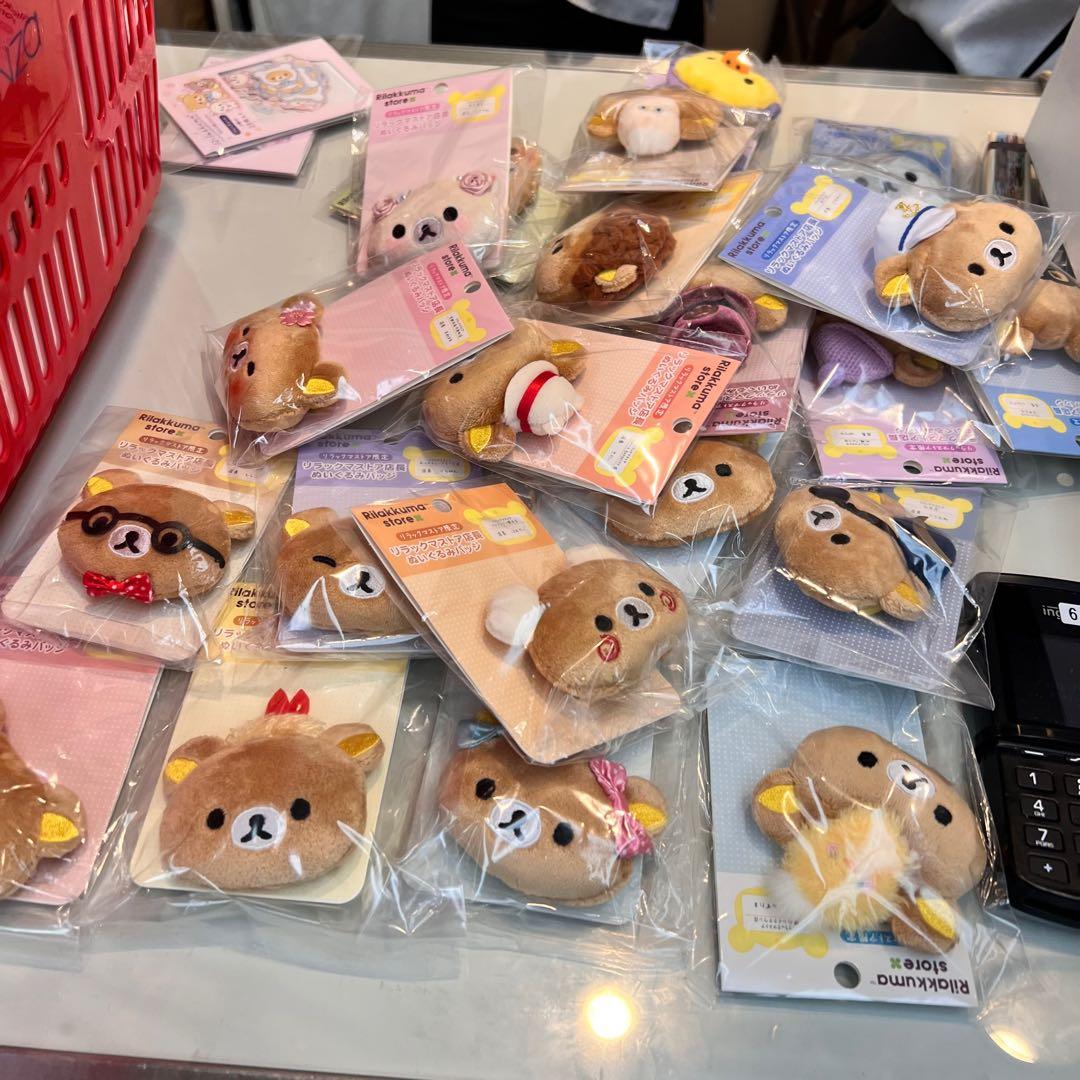 新品未開封 リラックマストア店長　ぬいぐるみバッジ 全種類
