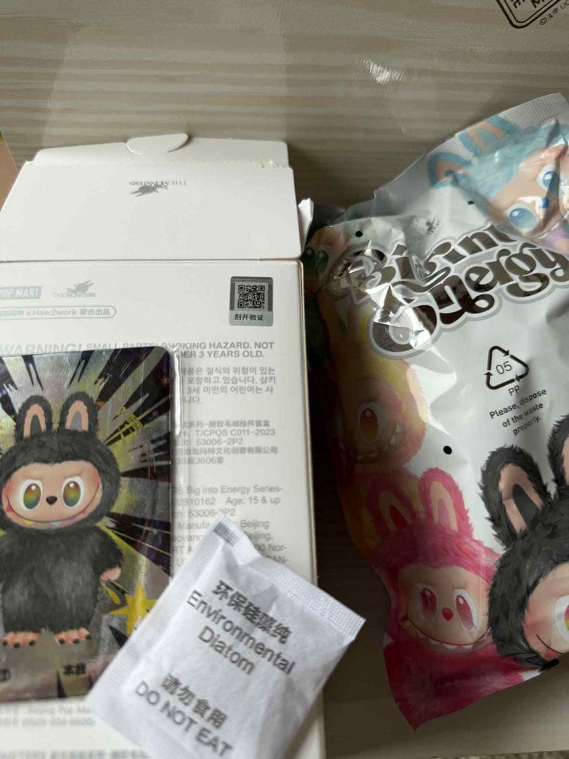 THE MONSTERS Big into Energy ID　シークレット