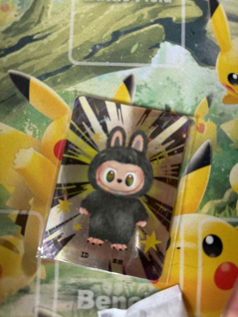 THE MONSTERS Big into Energy ID　シークレット