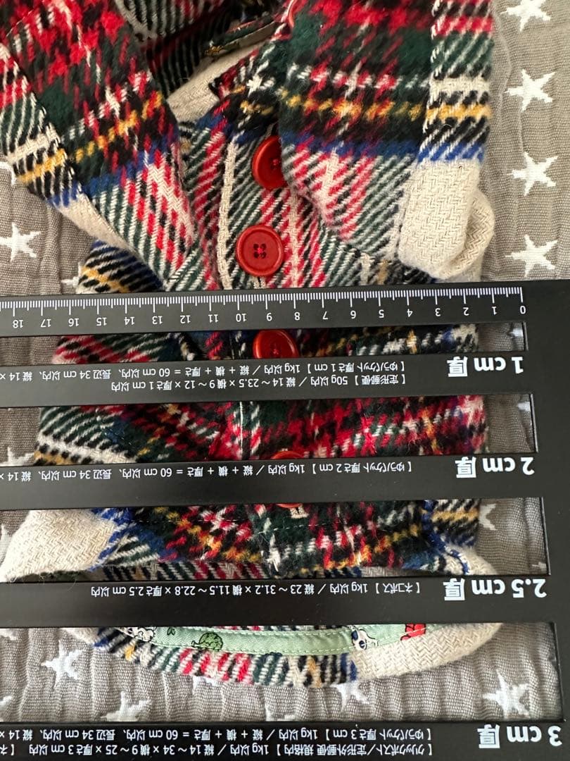 アトリエgg⭐︎コート⭐︎１ハーフ